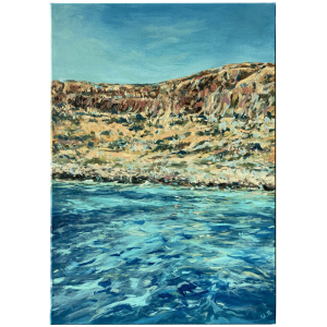 KRYSTALICZNE SPOJRZENIE (50×70 CM)